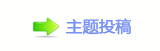 ⥙傟兿坛﹖鍞楟❔몋字⥙ᑬ兿